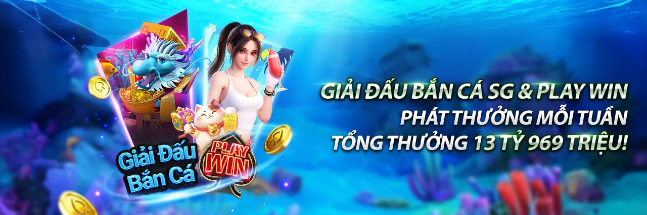 Lợi ích khi chọn S88VIP